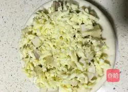 Illustration of how to make banana pizza 5