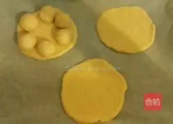 Illustration of how to make pattern jam bread 6