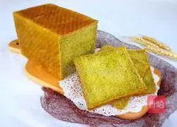 Illustration of how to make spinach toast bread 18