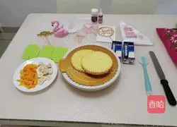 Flamingo Birthday Cake with Pink Girly Heart Illustration 1