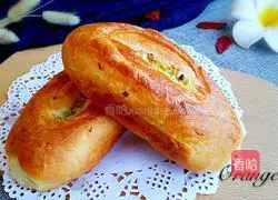 Illustration of how to make green onion bread 11