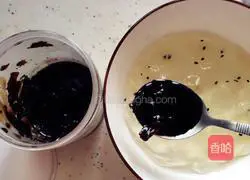Illustration of how to make fruit ice powder 7