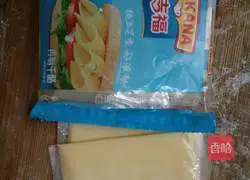 Durian pizza recipe 7