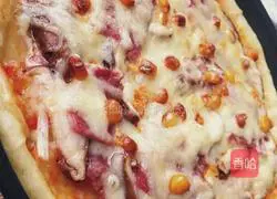 Illustration of how to make pizza that is more delicious than the pizza you buy outside.8