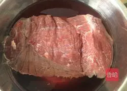 Illustration of how to make beef cubes 1