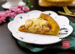 Pumpkin Shrimp Bacon Pizza Recipe Illustration 12