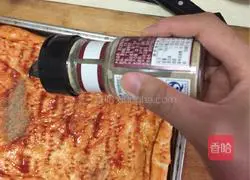 Pizza Recipe 11