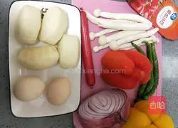 Illustration of how to make pan steamed bun pizza 1