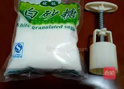 Illustration of how to make yam cake 6