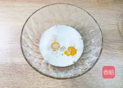 Crispy blueberries Illustration of how to make muffin cake 5