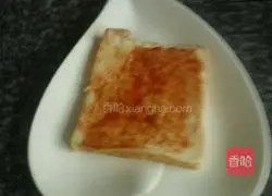 Garland Pizza (microwave version) recipe 3