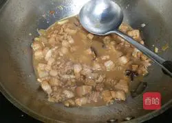 Taiwanese Braised Pork Rice Recipe Illustration 13