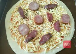 Double Intestine Thin Bottom Illustration of how to make pizza 9