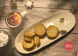 Illustration of how to make complementary food cakes 14