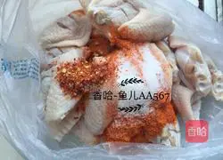 Orleans Grilled Chicken Wings Recipe Illustration 4