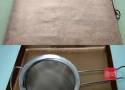 Illustration of how to make square cake 3