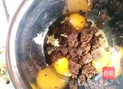 Milk Brown Sugar Jujube Cake (8 inches) Recipe Illustration 6