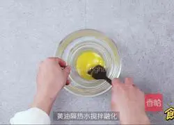 Illustration of how to make light cheese cheesecake 1