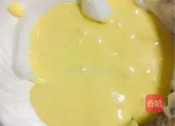 Yuanbao Cake Recipe Illustration 10