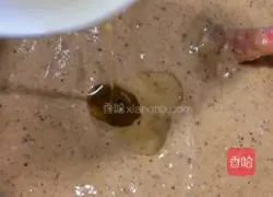 Illustration of how to make jujube cake (11-inch mold) 11