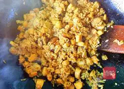 Cheese Curry Chicken Rice Recipe Illustration 6