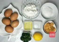 Sea Salt Chives and Meat Floss Cake Roll Recipe Illustration 1