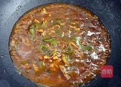 Illustration of how to make braised noodles with hot pepper 8