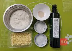 7 inch mango blueberry pizza recipe 1