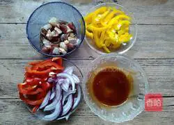 Colored pepper beef pizza recipe 2