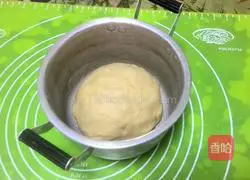 Toast Bread Recipe Illustration 7