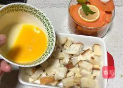 Cheese and Avocado Baked Bread Recipe Illustration 4