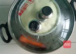 Illustration of how to make steamed red date yogurt cake 7