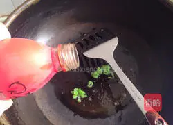 How to make original assorted pizza? Illustration 12