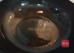 Illustration of how to make potato shredded cake 5