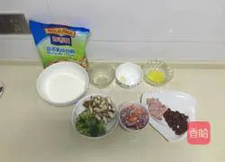 Beef and Vegetable Pizza Recipe Illustration 1