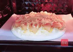 Melon and Vegetable Pizza Recipe Illustration 12