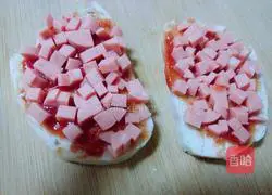 Illustration of how to make steamed bun pizza 8