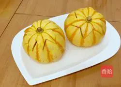 Pumpkin Bowl Paella Recipe Illustration 11