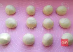 Illustration of how to make light butter bread 5