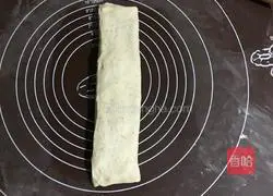 Tuna Pocket Pizza Recipe Illustration 11