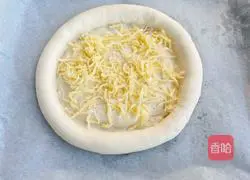 Yes Illustration of how to make salty and salty double pizza 7