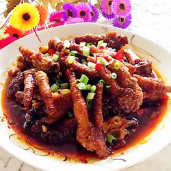 Steamed Chicken Feet with Black Bean Sauce