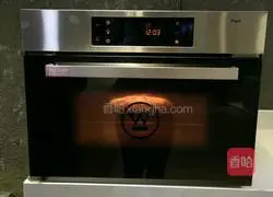 Westinghouse Special Colorful Pastoral Pizza Recipe Illustration 10