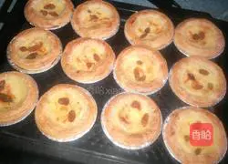 My Hong Kong-style Portuguese Tart Recipe Illustration 5