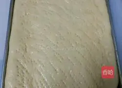 Vegetable pizza recipe 1