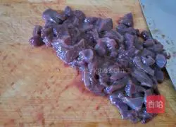 Vegetable Pork Liver Porridge Recipe Illustration 5