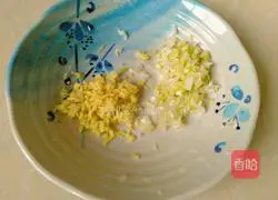 Illustration of how to make fried white radish balls 2