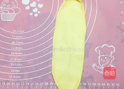 Yoghurt braided bread recipe 7