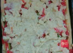 Assorted pizza recipe illustration 6