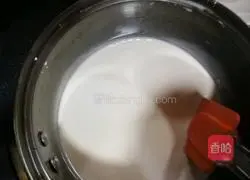 Coconut Golden Cake Recipe Illustration 8